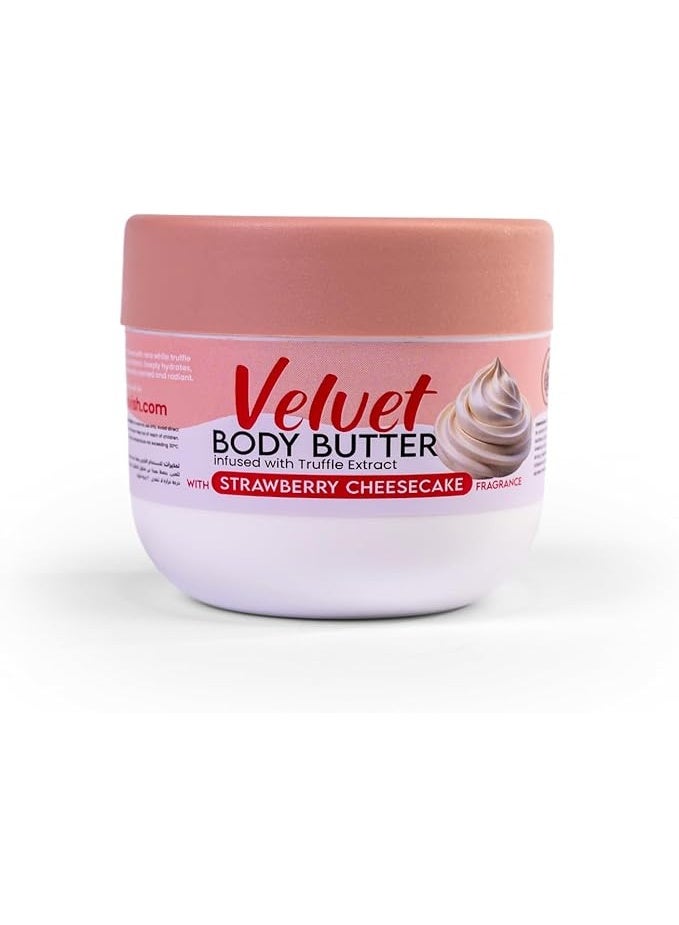 dr elvish Velvet Body Butter (Strawberry Cheesecake) to deeply hydrate and replenish the skin 200g - Image 1